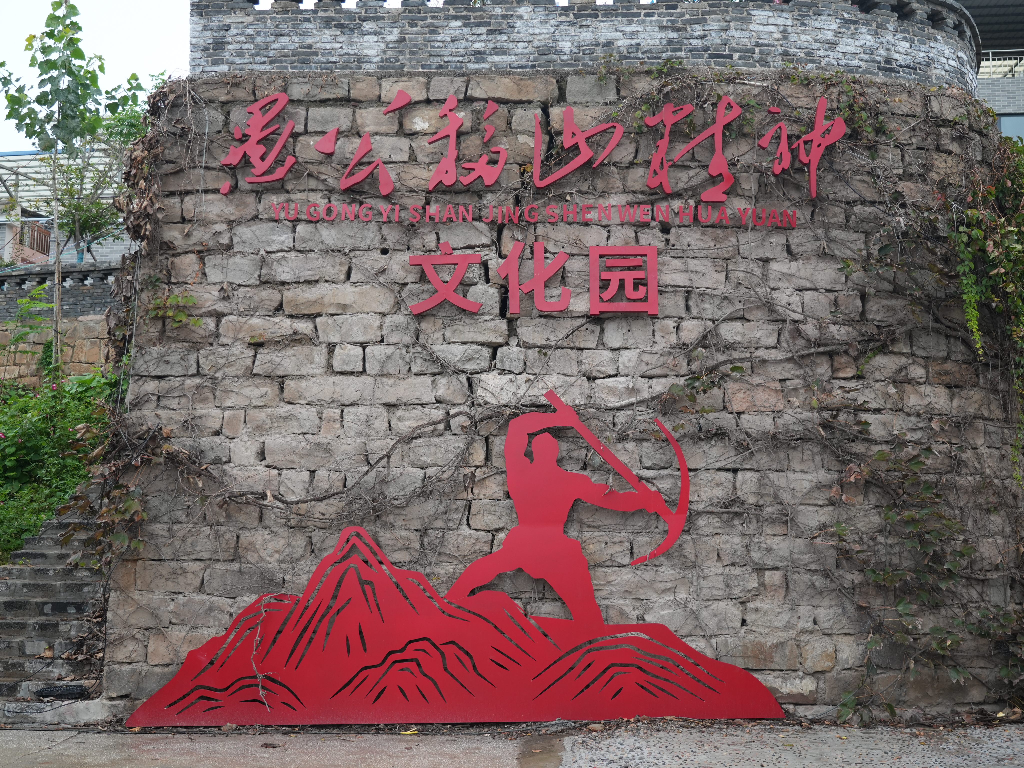 DSC00543_副本.jpg